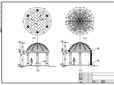 半圆亭 施工图
