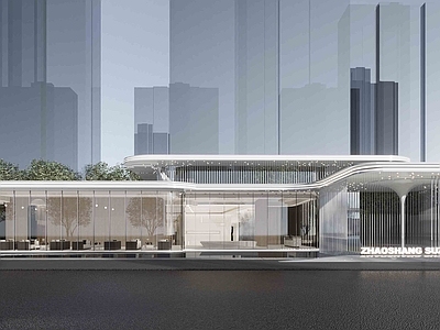 现代弧形售楼处建筑 异形