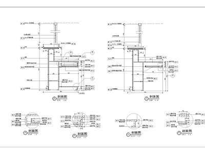 墙身柜体及吧台剖面大样 施工图 柜类