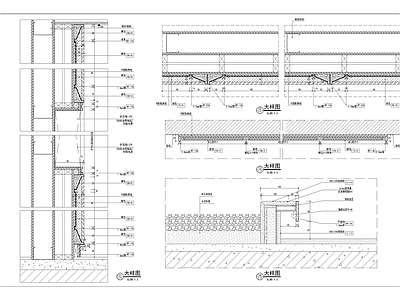 商业墙身造型剖面大样 施工图