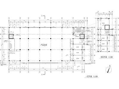 现代多层电子工业厂房 施工图 工业建筑