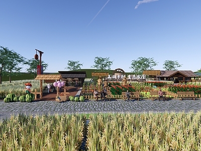 现代乡村公园