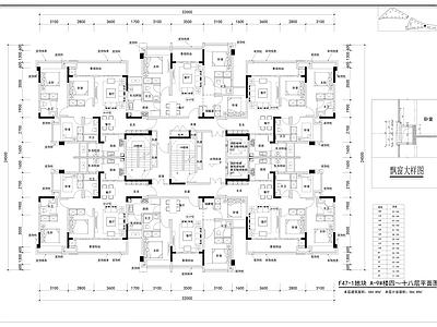 高层住宅建筑 施工图