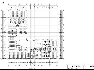 某社区图书馆建筑 施工图