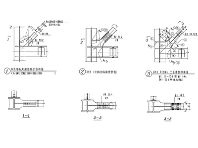 50张常用钢结构节点 施工图
