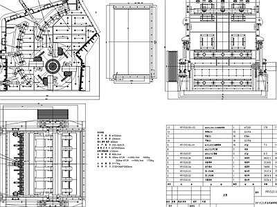 PF1518反击式破碎机总图 施工图