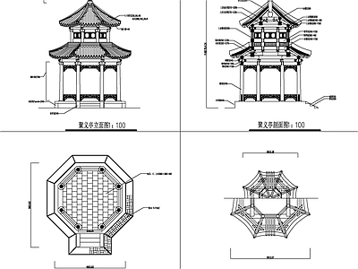 单围重檐八角亭 施工图