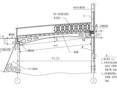 钢结构连桥 施工图 节点