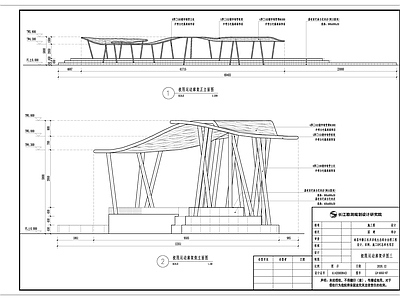 异型廊架 施工图