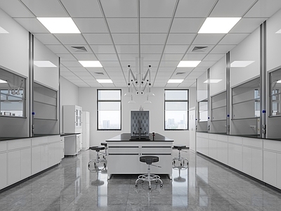 现代实验室