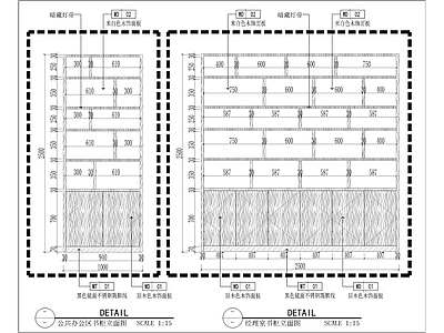 柜体大样节点 施工图 柜类 家具节点详图