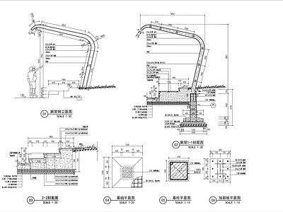 景观廊架详图 施工图