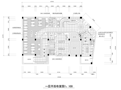 某休闲洗浴中心全套装修 施工图
