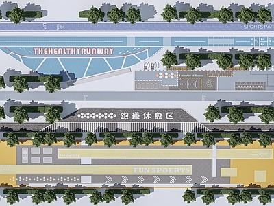 现代健身步道 绿道 公园景观 小游园 园路 跑道 公园步道