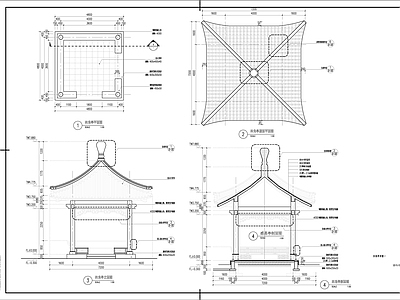 最新仿古南方飞檐翘脚四角亭 施工图