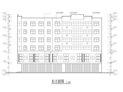 转角商住楼全套建筑 施工图