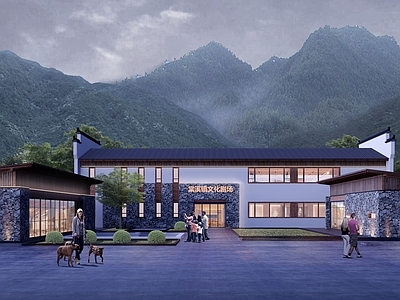 新中式文化剧院 便民服务中心 游客驿站 党群服务中心
