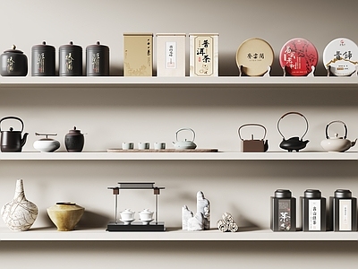 茶具 茶叶 茶罐 茶饼