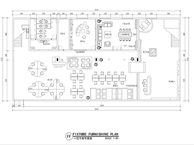 科技办公办公室全套 施工图