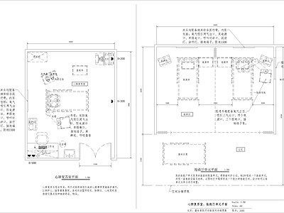 急诊室 施工图