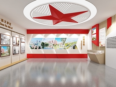 现代党建展厅 文化展厅 照片墙
