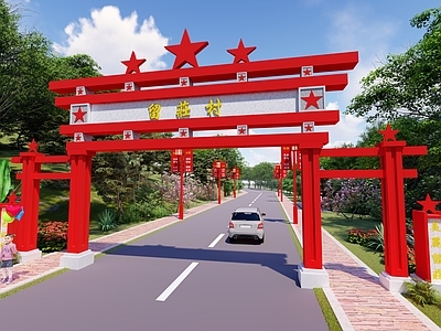 现代红色圣地入口门廊