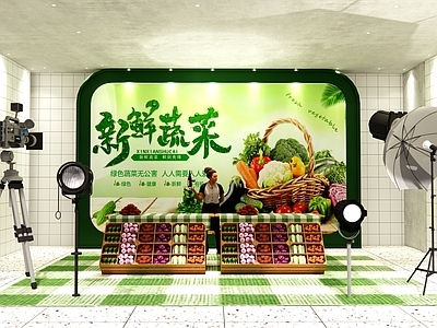 现代助农直播间 农产品带货直播间 摄影设备组合 蔬菜水果展示 电商直播