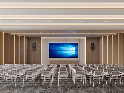 现代报告厅
