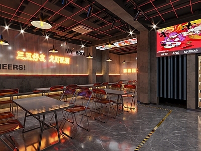 工业风火锅店