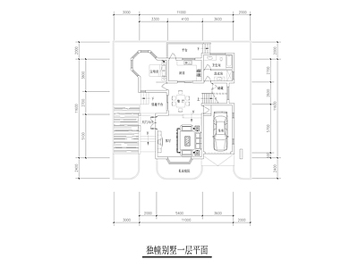 三层320平新农村自建别墅 施工图 自建房