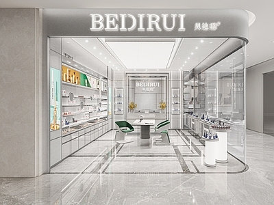 现代轻奢美妆店