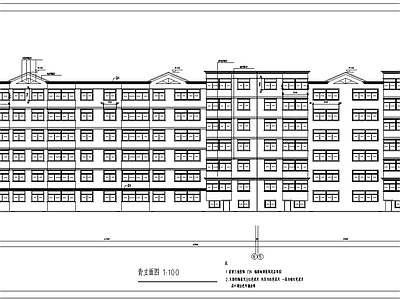 多层住宅建筑 施工图