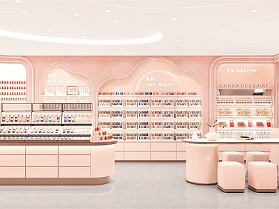 现代美妆店 美甲店