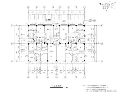 安置住宅楼全套建筑 施工图