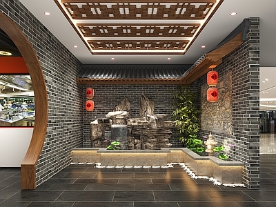 新中式火锅店
