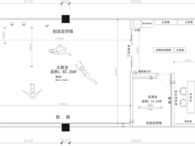 舞蹈室平面图 工装平面图