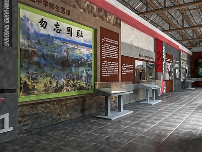 现代红色革命文化展厅 党建展厅