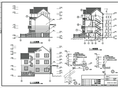 别墅建筑 施工图