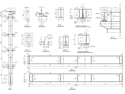 18类地面建筑详图 施工图 建筑通用节点