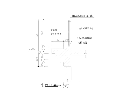 35类阳台建筑详图 施工图 建筑通用节点