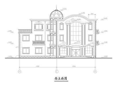 欧式三层办公楼建筑 施工图