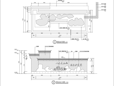 新中式景墙 施工图