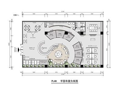 300㎡党群服务中心平面图