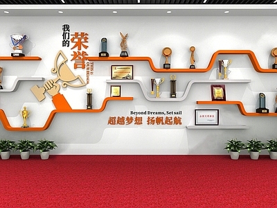 现代奖杯奖牌 荣誉展厅 文化墙 荣誉墙 展厅