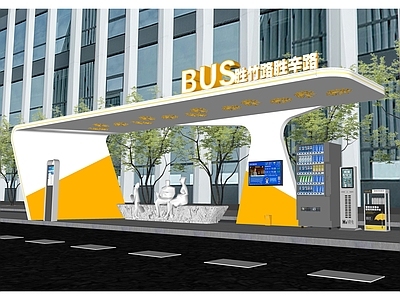 现代公交车站台 公交车亭