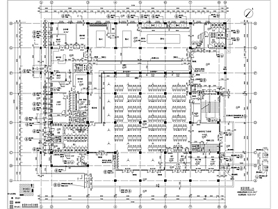 食堂建筑 施工图