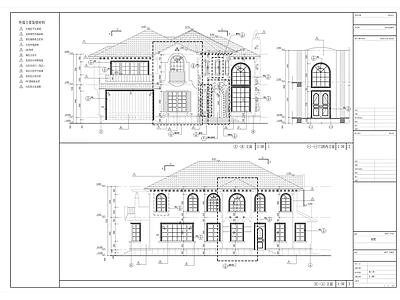 欧式双层别墅建筑设计 施工图