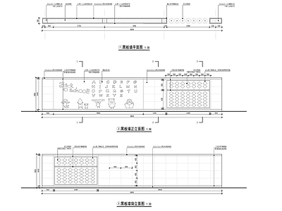 室外黑板墙详图 施工图