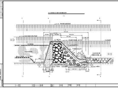 堰坝建筑物剖面断面图 施工图 建筑通用节点