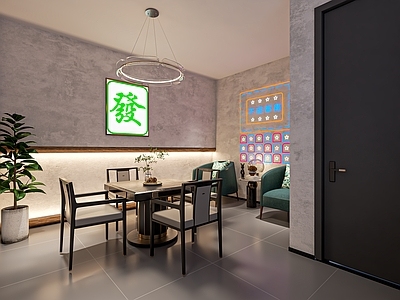 新中式棋牌室包厢 麻将室 多功能室 娱乐室 麻将桌 单椅 装饰柜